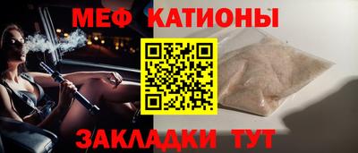 МДПВ Заволжье