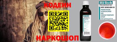 МДПВ Заволжье
