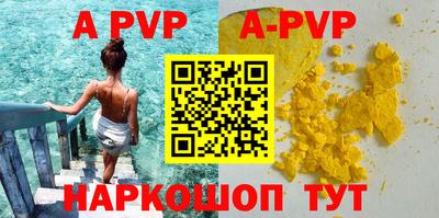 МДПВ Заволжье