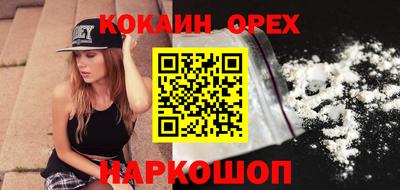 МДПВ Заволжье