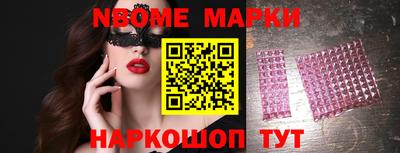 МДПВ Заволжье