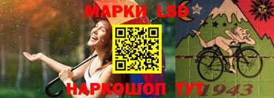 прущая мука Заводоуковск
