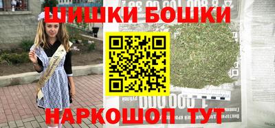 прущая мука Заводоуковск