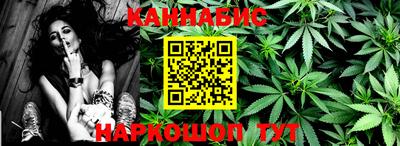 МДПВ Заволжье