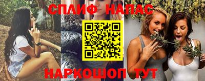 трава Жуковский