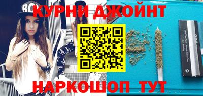 прущая мука Заводоуковск