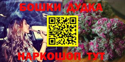 трава Жуковский