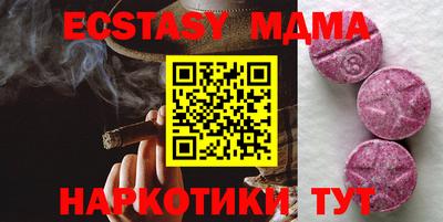 МДПВ Заволжье