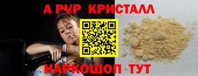 МДПВ Заволжье