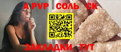 МДПВ Заволжье