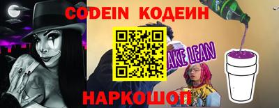 прущая мука Заводоуковск