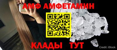 МДПВ Заволжье