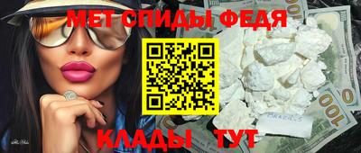 МДПВ Заволжье