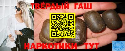 трава Жуковский